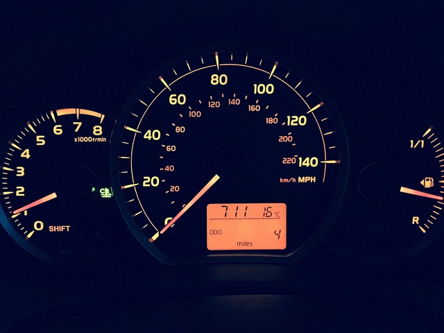 Odometer reading for title transfer