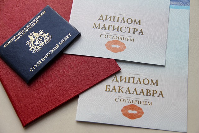 Weight-master certificate