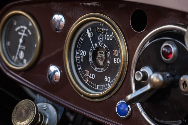 Odometer reading for title transfer