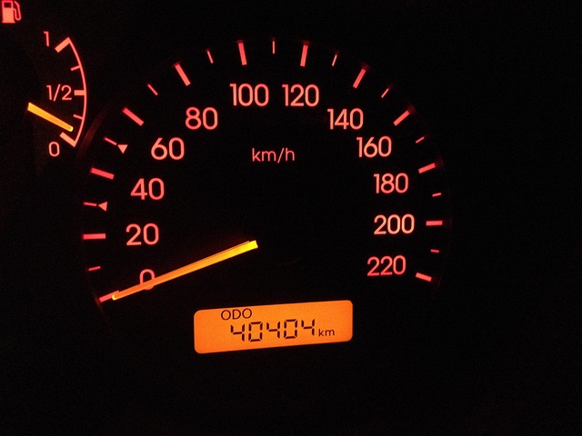 Odometer reading for title transfer