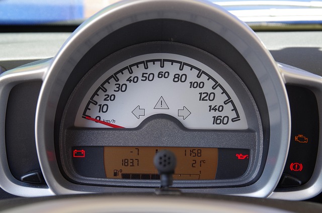 Odometer reading for title transfer