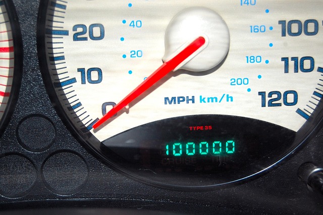 Odometer reading for title transfer